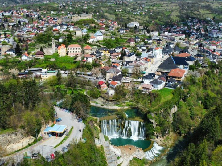 El Museo Nacional de Bosnia y Herzegovina